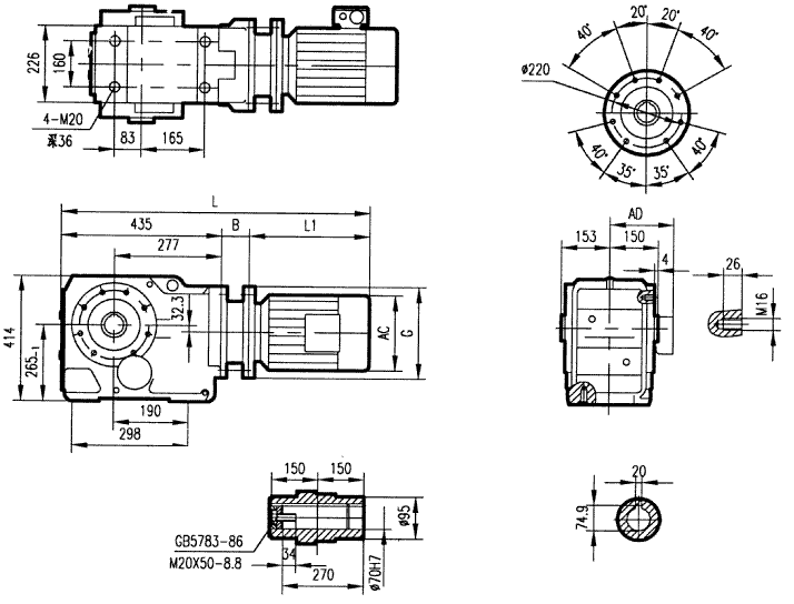 GKA97型斜齿轮弧齿锥齿轮减速电机安装结构图尺寸