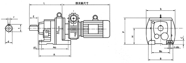 MB-RC係列組合型變速器