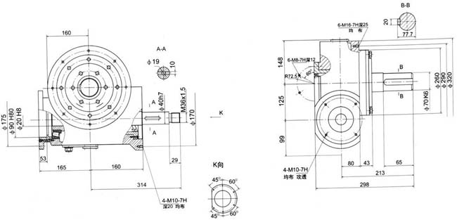 切紙機專用減速器外形尺寸