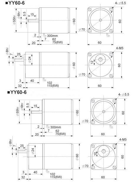 6W 微型感應減速電機,感應減速馬達,鈞寶感應減速電機