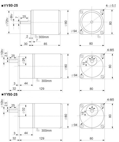 25W 微型感應齒輪減速電機,鈞寶電機