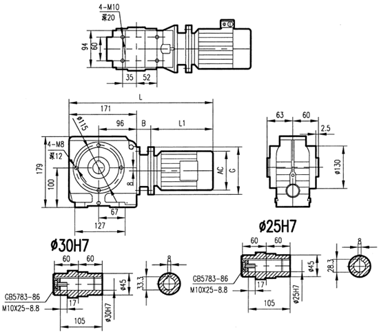 GSA47係列減速電機安裝結構尺寸