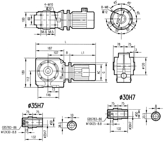 GSA57係列減速電機安裝結構尺寸