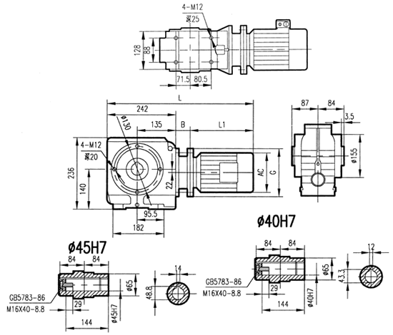 GSA67係列減速電機安裝結構尺寸