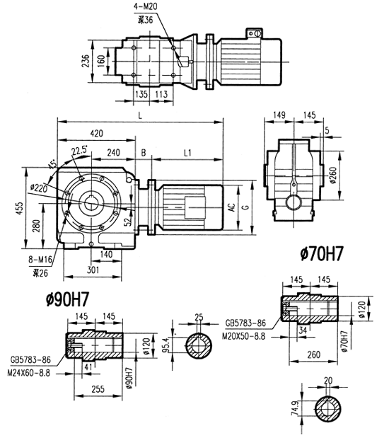 GSA97係列減速電機安裝結構尺寸