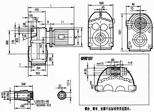 GFA157安裝結構尺寸