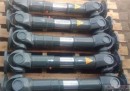 wsh型滑动轴承十字轴式万向联轴器选型资料