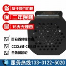 140w小型可逆齿轮减速电机