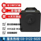 90w微型可逆减速电机