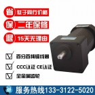 180w小型可逆减速电机