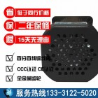 140w小型可逆齿轮减速电机