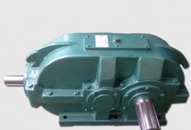 DBY圆锥圆柱齿轮减速机