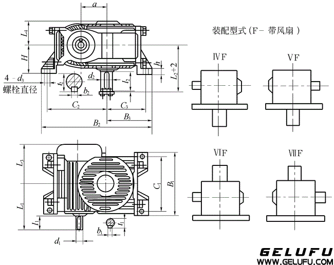 KW型锥面包络圆柱蜗杆减速机(JB-T5559-91)