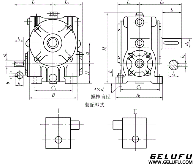 KWU型錐麵包絡圓柱蝸杆減速器的外形安裝尺寸和裝配型式