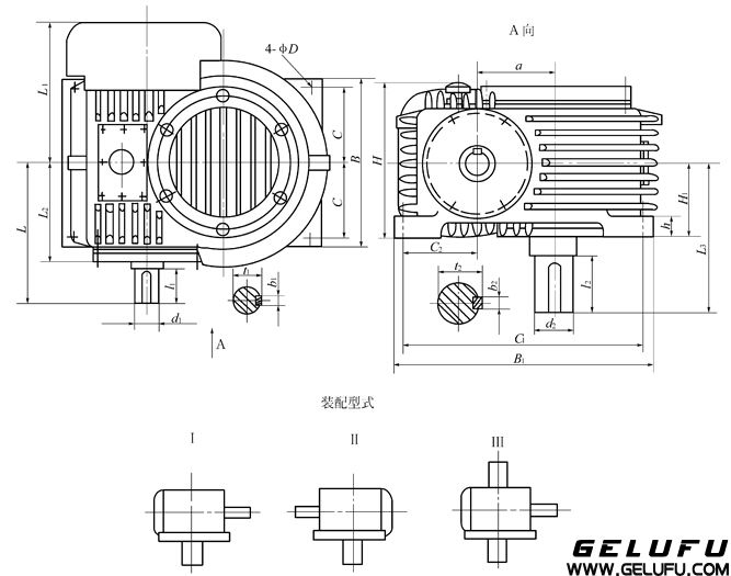 PW型平面二次包络环面蜗杆减速机（GB-T16449-1996）