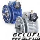 UDL摩擦无级变速器